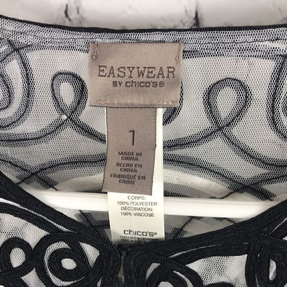 Chico’s Easywear Sz 1 Small or 8 in classic Soutache black white, Mesh NWT - Picture 3 of 4